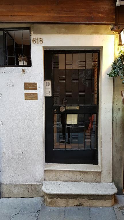 Apartament Attico San Marco Wenecja Zewnętrze zdjęcie